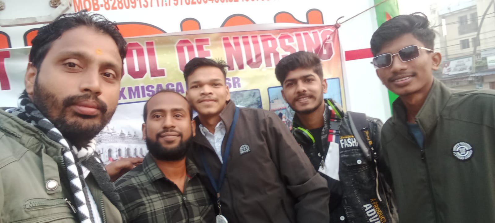 Biswanath Institute of Medical Technology (BIMT)